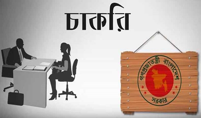 দেশের ১.৩ কোটি নাগরিক চাকরি হারানোর ঝুঁকিতে