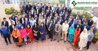 স্ট্যান্ডার্ড ব্যাংকে চাকরির সুযোগ, নিয়োগ হেড অফিসে