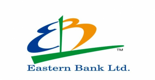 ইস্টার্ন ব্যাংকে ২৮ হাজার টাকা বেতনের চাকরি