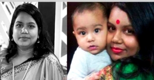 জবি শিক্ষিকার মৃত্যু, ক্ষতিপূরণ চেয়ে শিশুপুত্রের রিট জবি শিক্ষিকার মৃত্যু, ক্ষতিপূরণ চেয়ে শিশুপুত্রের রিট