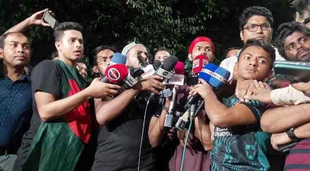 সংগৃহীত ছবি