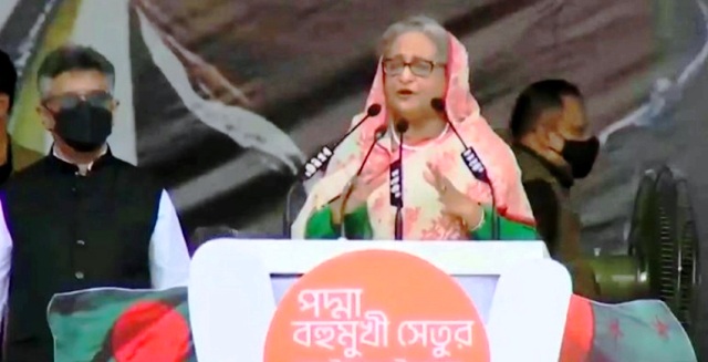 ফাইল ছবি