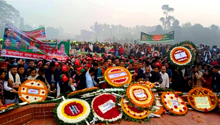 ফাইল ছবি