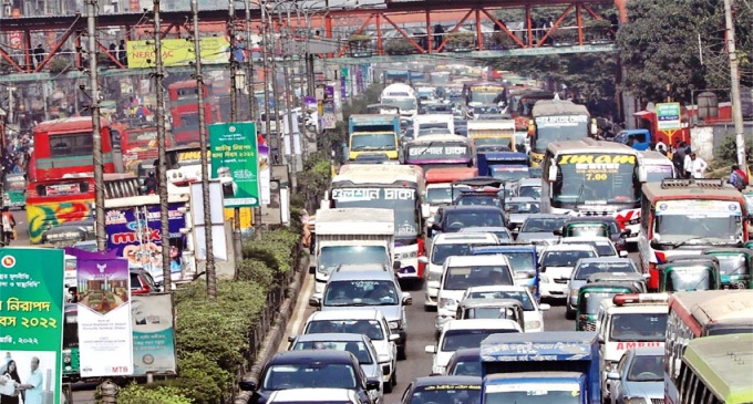 ফাইল ছবি