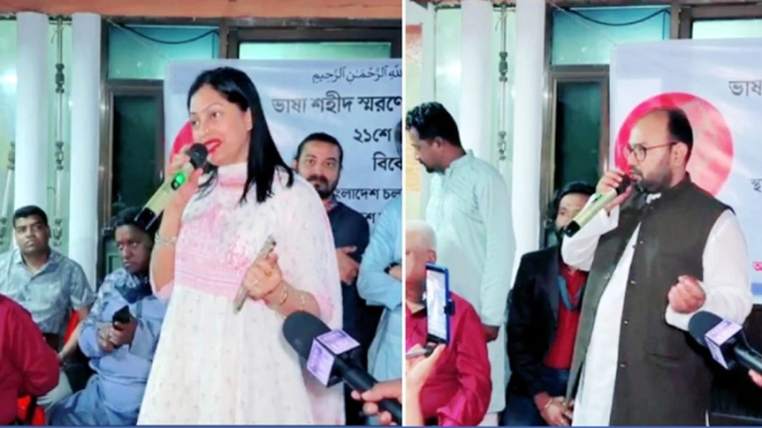 সংগৃহীত ছবি