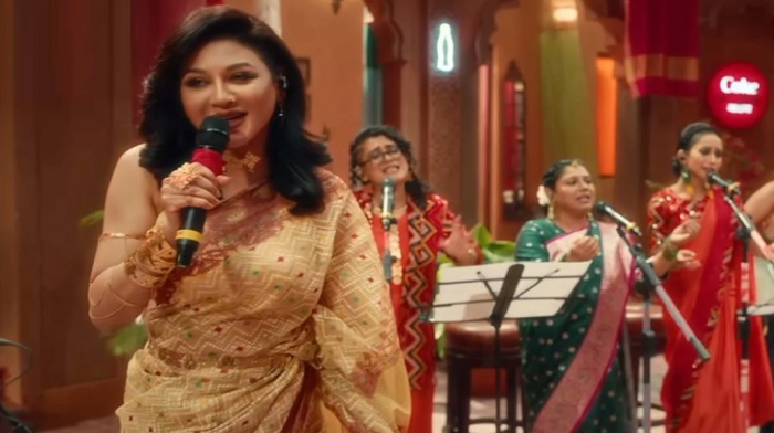 সংগৃহীত ছবি