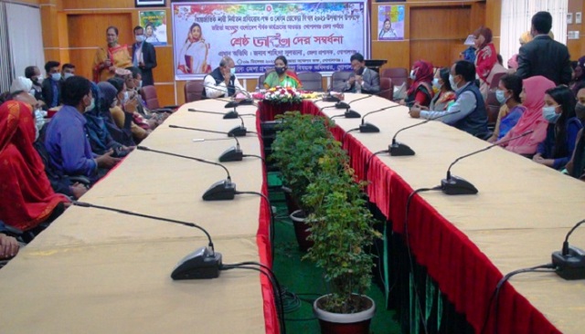 ফাইল ছবি