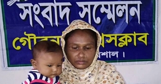 বাবার বিরুদ্ধে মেয়ের সংবাদ সম্মেলন   