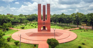জাহাঙ্গীরনগর বিশ্ববিদ্যালয়ে বিভিন্ন বিভাগে শিক্ষক নিয়োগ