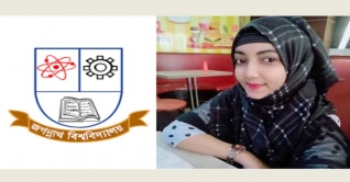 মায়ের যে পরামর্শে বাঁচলেন সাঁতার না জানা শিক্ষার্থী ফাতেমা