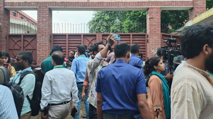 ছবি: সংগ্রহিত।