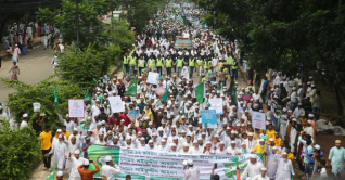 রাজধানীতে ঈদে মিলাদুন্নবী (সা.) বর্ণাঢ্য শোভাযাত্রা ও সমাবেশ রাজধানীতে ঈদে মিলাদুন্নবী (সা.) বর্ণাঢ্য শোভাযাত্রা ও সমাবেশ