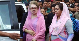 খালেদা জিয়া অসুস্থ: আদালতে হাজির করেনি কারা কর্তৃপক্ষ