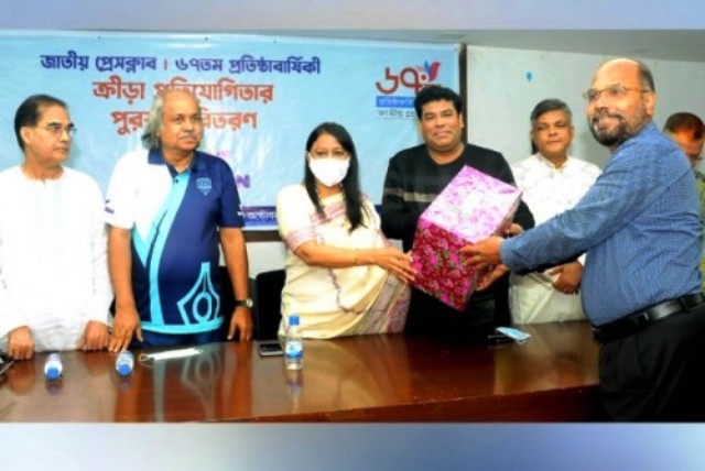 ফাইল ছবি