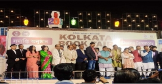 ২০২১ সালে কলকাতা বইমেলা বঙ্গবন্ধু স্মরণে উৎসর্গ করা হবে ২০২১ সালে কলকাতা বইমেলা বঙ্গবন্ধু স্মরণে উৎসর্গ করা হবে