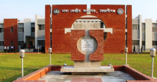 কারাগারে ঈদ কারাগারে ঈদ