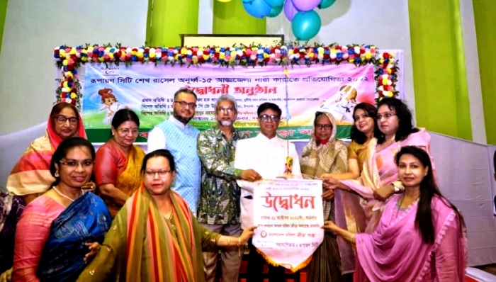 ফাইল ছবি