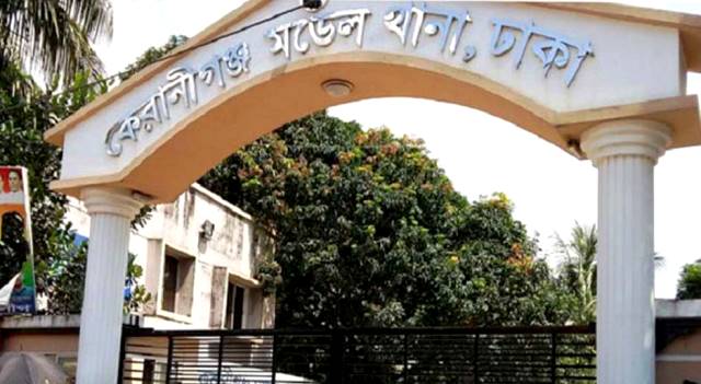 সংগৃহীত ছবি