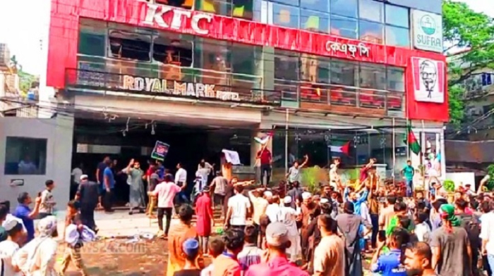 সংগৃহীত ছবি