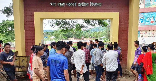 ছবি: সংগৃহীত