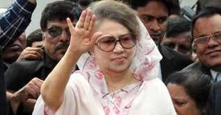 গ্যাটকো দুর্নীতি: খালেদা জিয়ার চার্জ শুনানি ১৮ মার্চ