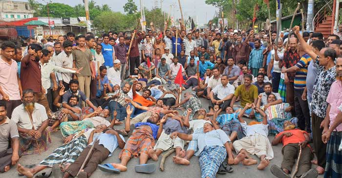 ছবি: সংগৃহীত