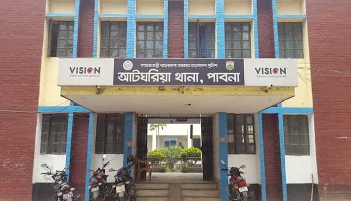 ফাইল ছবি