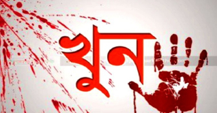 প্রতিঘণ্টায় পাঁচজন নারী পরিবারের হাতে খুন: জাতিসংঘ