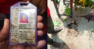 আশুলিয়ায় সংঘর্ষ: ১ নারী শ্রমিক নিহত, আহত ৩ আশুলিয়ায় সংঘর্ষ: ১ নারী শ্রমিক নিহত, আহত ৩