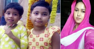 দুই মেয়েকে পানিতে চুবিয়ে হত্যা করলেন বাবা ও সৎ মা!