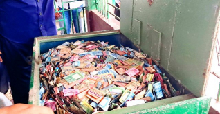 পাগলা মসজিদের দানবাক্সে মিলল রেকর্ড ১৬ বস্তা টাকা