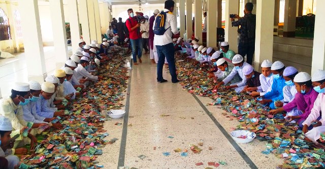 ফাইল ছবি