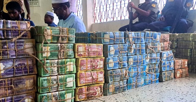 ফাইল ছবি