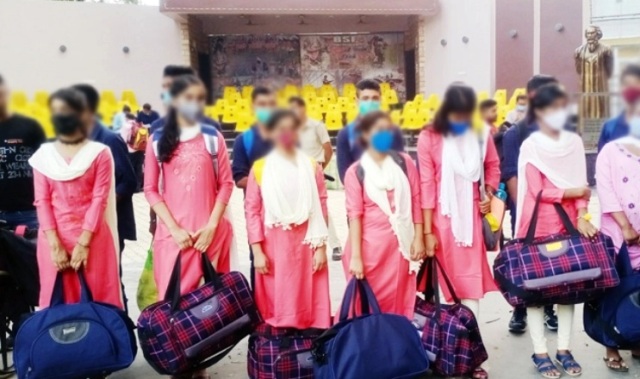 ফাইল ছবি