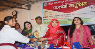 গাজীপুরে কারাতে পদক বিজয়ী দুই কিশোরীকে সংবর্ধনা