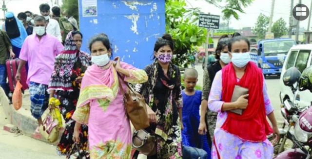 ফাইল ছবি