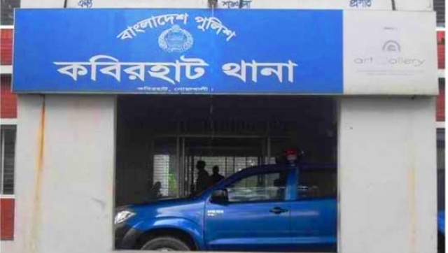 ফাইল ছবি