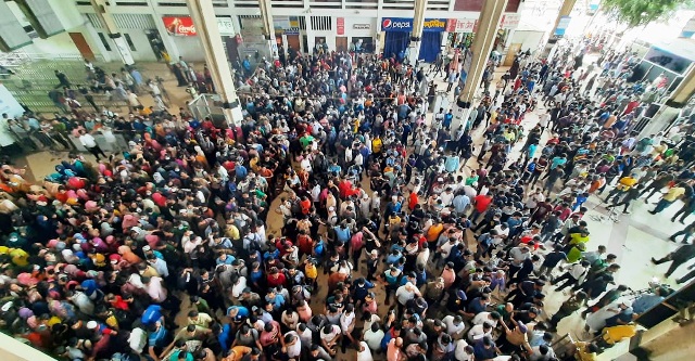 ফাইল ছবি