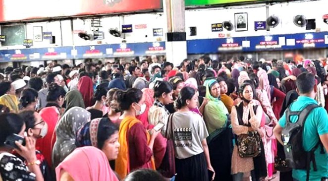 ফাইল ছবি