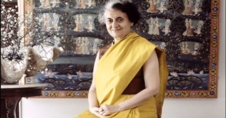 ইন্ধিরা গান্ধীর মৃত্যুবার্ষিকীতে কংগ্রেসের শ্রদ্ধা ইন্ধিরা গান্ধীর মৃত্যুবার্ষিকীতে কংগ্রেসের শ্রদ্ধা