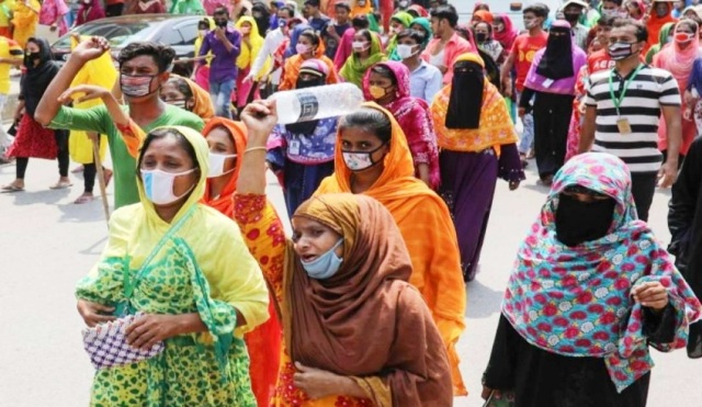 ফাইল ছবি