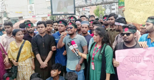 আপিল বিভাগের আদেশ প্রত্যাখ্যান, আন্দোলন চালিয়ে যাওয়ার ঘোষণা