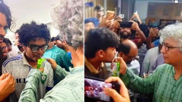 সংগৃহীত ছবি