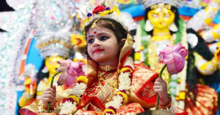 কুমারী পূজা আজ কুমারী পূজা আজ