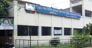 ট্রেনে কাটা পড়ে শিশুর হাত বিচ্ছিন্ন, মা গুরুতর আহত