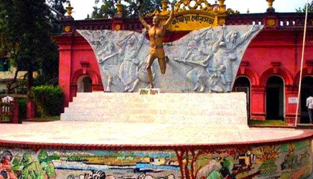 ফাইল ছবি