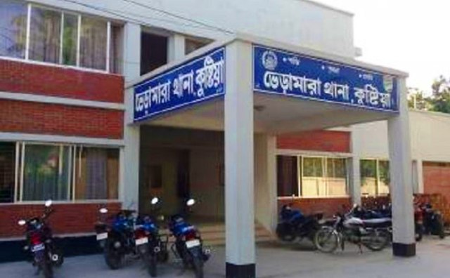 ফাইল ছবি