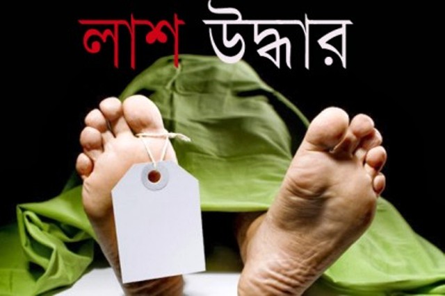 ফাইল ছবি