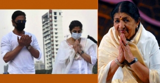লতার শেষকৃত্যে শাহরুখের মোনাজাত, বিজেপি নেতার কটাক্ষ লতার শেষকৃত্যে শাহরুখের মোনাজাত, বিজেপি নেতার কটাক্ষ