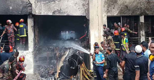 উত্তরায় মাইলস্টোন স্কুলে প্রশিক্ষণ বিমান বিধ্বস্ত, নিহত ১৯